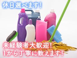 有限会社 Vision 有限会社 Vision