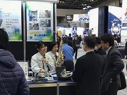 日本電鍍工業 株式会社 日本電鍍工業 株式会社