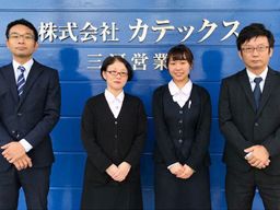 株式会社カテックス 株式会社カテックス