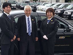 株式会社 すみれタクシー 株式会社 すみれタクシー