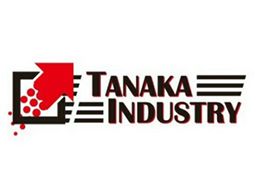 株式会社 田中産業 株式会社 田中産業