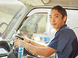 十倉トーヨー住器 株式会社