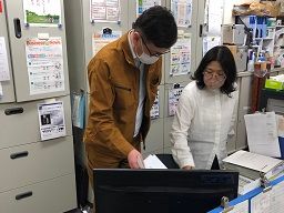 梓産業株式会社 梓産業株式会社