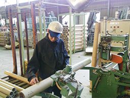 株式会社 丸栄商店 株式会社 丸栄商店
