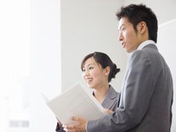 サツエー工機株式会社 東北支店 サツエー工機株式会社 東北支店