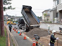 株式会社小島建材 株式会社小島建材
