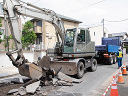 株式会社小島建材 株式会社小島建材