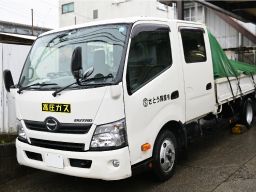 さとう興業有限会社 さとう興業有限会社