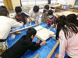 有限会社Minori Estate 有限会社Minori Estate