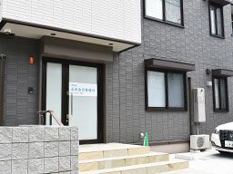 広田会計事務所 株式会社HBS 広田会計事務所 株式会社HBS