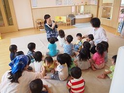 社会福祉法人若葉会 太陽第二こども園 社会福祉法人若葉会 太陽第二こども園