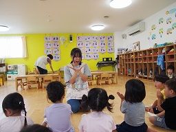 社会福祉法人若葉会 太陽第二こども園 社会福祉法人若葉会 太陽第二こども園