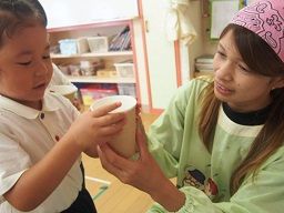 社会福祉法人若葉会 太陽さぎのみやこども園 社会福祉法人若葉会 太陽さぎのみやこども園