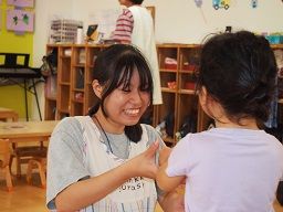 社会福祉法人若葉会 太陽さぎのみやこども園 社会福祉法人若葉会 太陽さぎのみやこども園