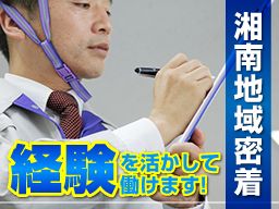 ツヅキ工業 株式会社 ツヅキ工業 株式会社