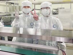 株式会社東海メディカルプロダクツ 高蔵寺工場 株式会社東海メディカルプロダクツ 高蔵寺工場