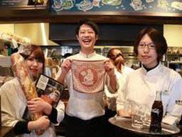 支留比亜珈琲店 米野店 支留比亜珈琲店 米野店