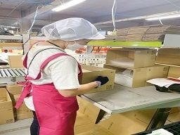 ティーライフ株式会社 袋井センター ティーライフ株式会社 袋井センター