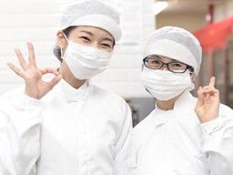 株式会社りーふめいと 株式会社りーふめいと