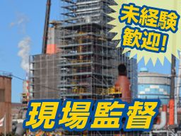 有限会社 大虎 TAIGA 有限会社 大虎 TAIGA