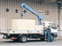 サンワ環境整備株式会社 サンワ環境整備株式会社