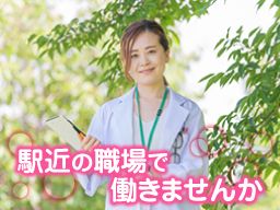 安藤病院 安藤病院