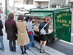 ベーカリー ハンスローゼン ベーカリー ハンスローゼン