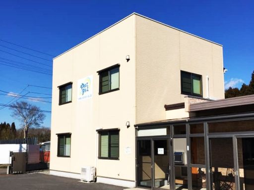 有限会社やまとアルミ工業 有限会社やまとアルミ工業