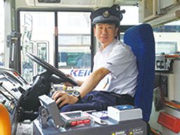 京王電鉄バス 株式会社 京王電鉄バス 株式会社