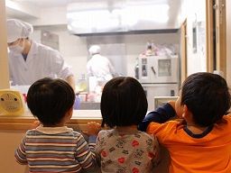 彩の実保育園 彩の実保育園