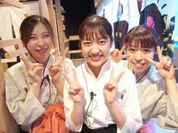 雫 別邸(株式会社A.C.E.) 雫 別邸(株式会社A.C.E.)