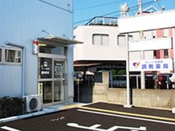 株式会社 フレンド 株式会社 フレンド