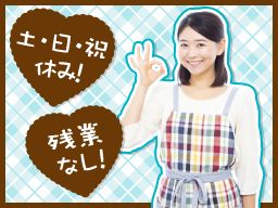 有限会社 アイケイポリマー 有限会社 アイケイポリマー