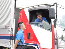 埼玉プロイコム株式会社 埼玉プロイコム株式会社