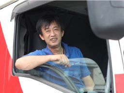 埼玉プロイコム株式会社