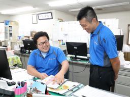 埼玉プロイコム株式会社 埼玉プロイコム株式会社