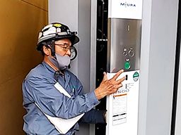 有限会社 都城設備工業