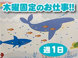 東京都町田市 医療 看護のバイト アルバイト パート求人情報 クリエイトバイト