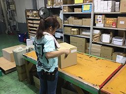 ツカサ物流株式会社 ツカサ物流株式会社