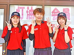 茨城県神栖市 ひげ ネイル ピアスokのバイト アルバイト パート求人情報 クリエイトバイト