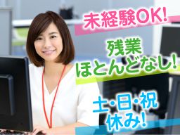 翔永保険センター 翔永保険センター