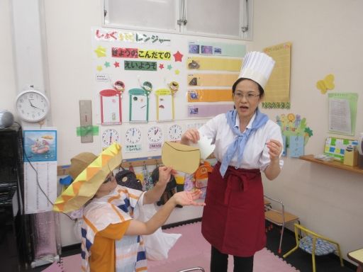 かるがも保育園 かるがも保育園