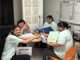 社会福祉法人清風会 金の隈訪問介護ステーション 社会福祉法人清風会 金の隈訪問介護ステーション