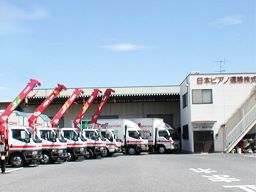 日本ピアノ運輸 株式会社 日本ピアノ運輸 株式会社