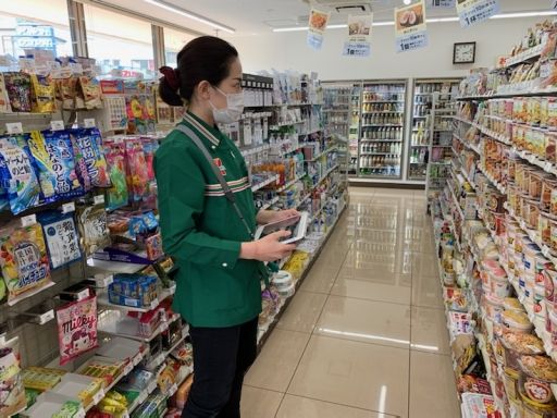 セブンイレブン 函南間宮店 セブンイレブン 函南間宮店