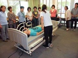 社会福祉法人 ぱる 社会福祉法人 ぱる