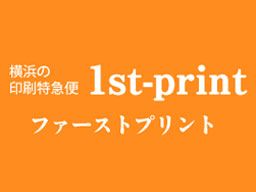有限会社 セピア企画 有限会社 セピア企画