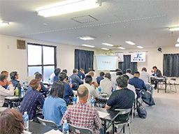 株式会社 海成 株式会社 海成