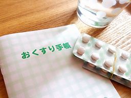 有限会社 第一メディカル 有限会社 第一メディカル