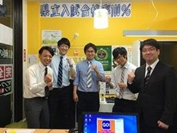 保育士 教師 講師 高額 高時給のバイト アルバイト パート求人情報 クリエイトバイト